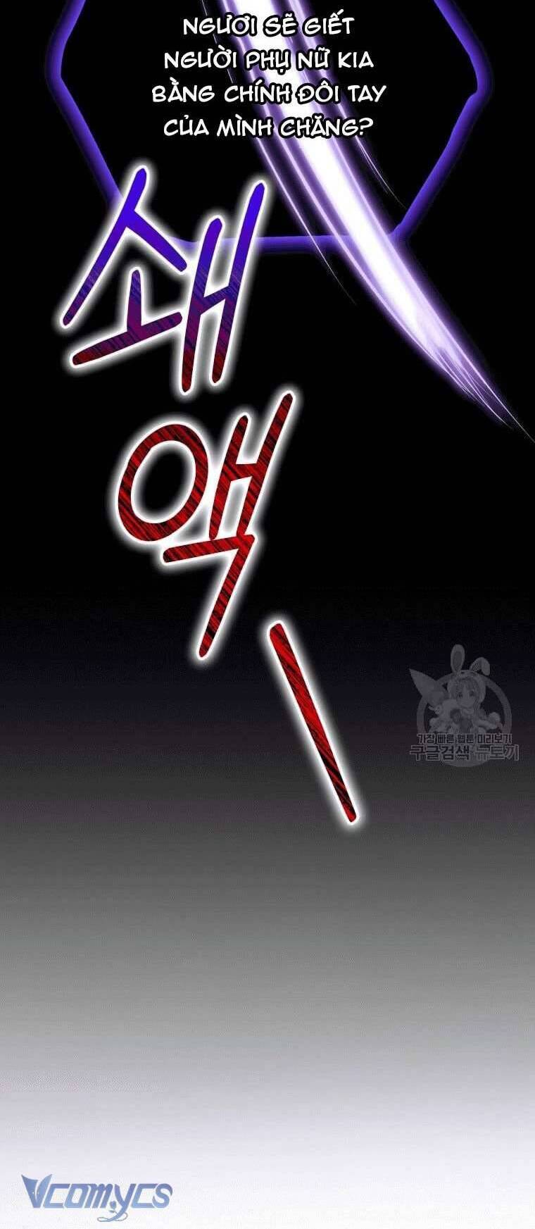 Hãy Ủng Hộ Kế Hoạch Trả Thù Của Tôi Chapter 37 - Next Chapter 38