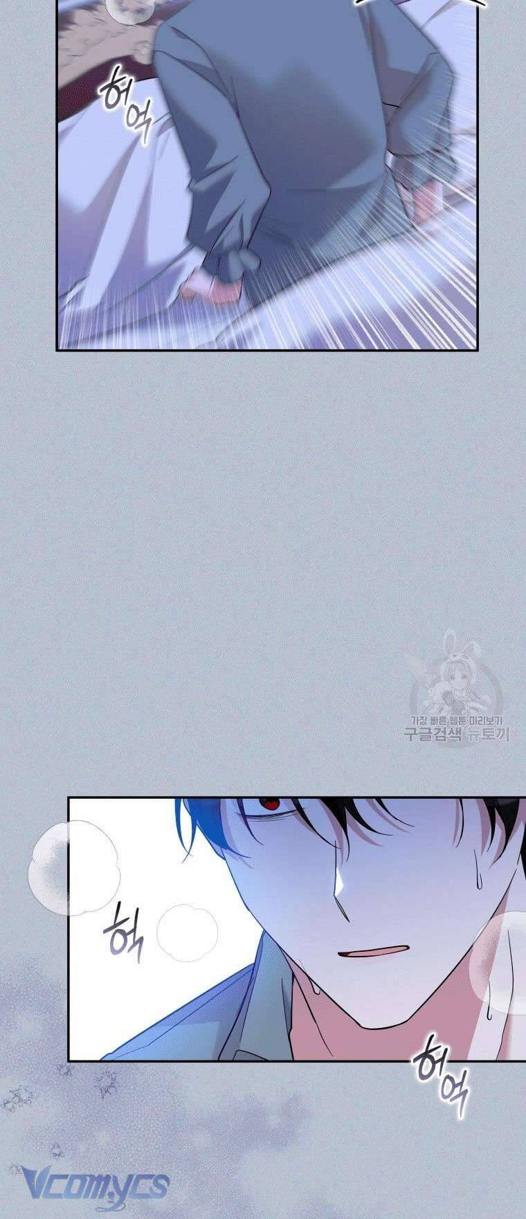 Hãy Ủng Hộ Kế Hoạch Trả Thù Của Tôi Chapter 37 - Next Chapter 38