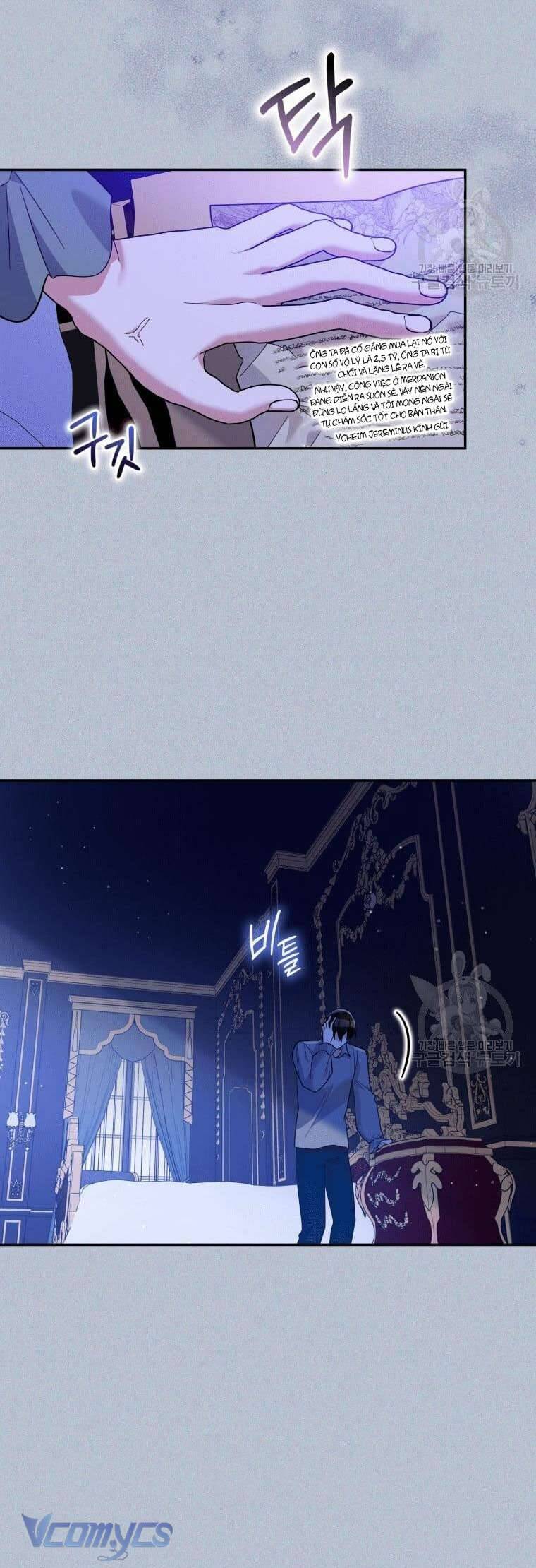 Hãy Ủng Hộ Kế Hoạch Trả Thù Của Tôi Chapter 37 - Next Chapter 38