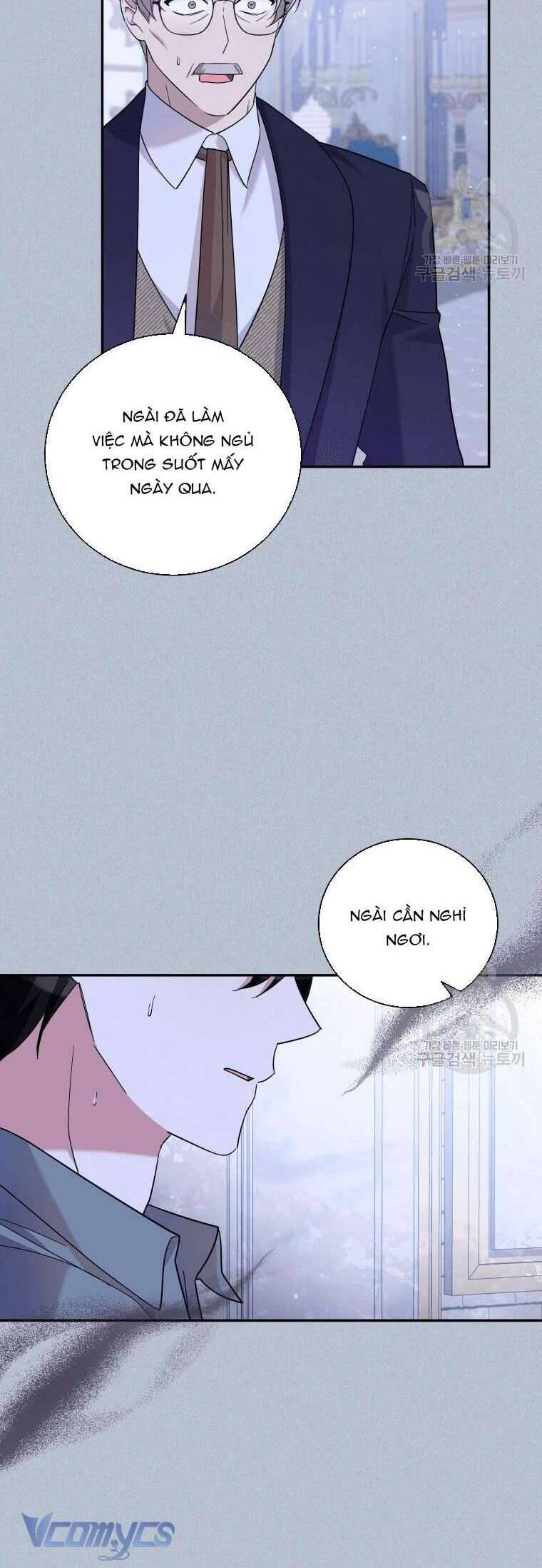 Hãy Ủng Hộ Kế Hoạch Trả Thù Của Tôi Chapter 37 - Next Chapter 38