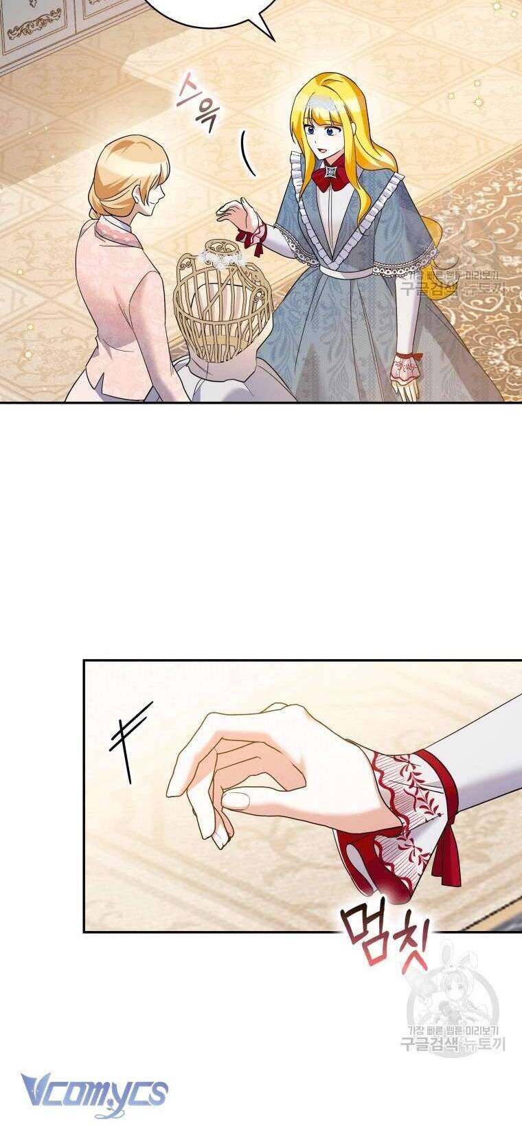 Hãy Ủng Hộ Kế Hoạch Trả Thù Của Tôi Chapter 38 - Next Chapter 39