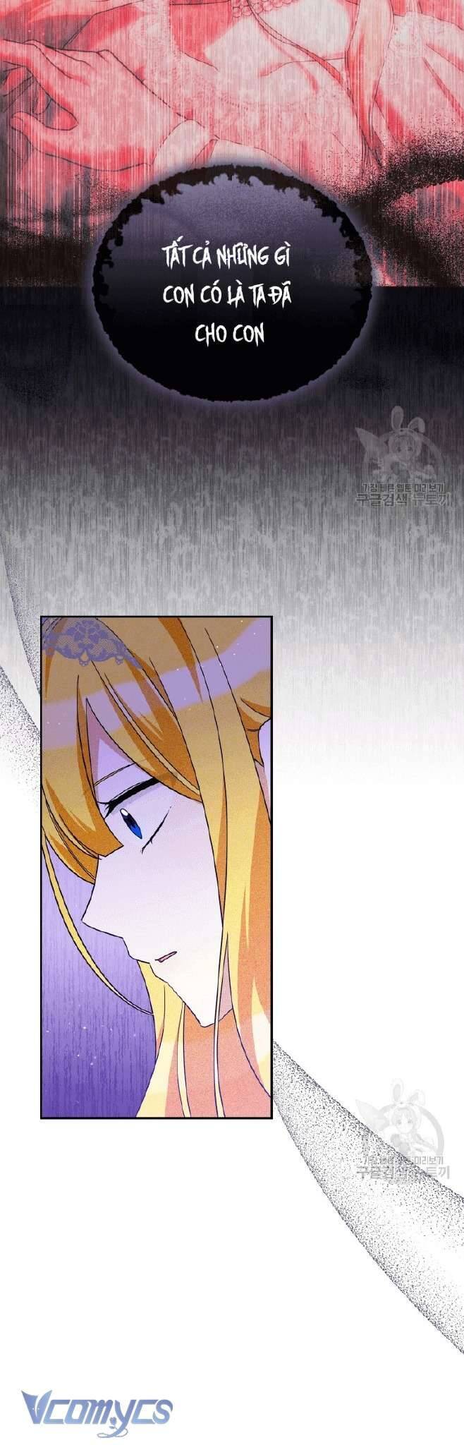 Hãy Ủng Hộ Kế Hoạch Trả Thù Của Tôi Chapter 38 - Next Chapter 39