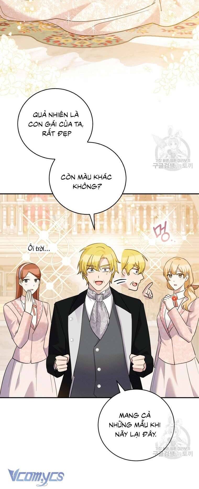 Hãy Ủng Hộ Kế Hoạch Trả Thù Của Tôi Chapter 38 - Next Chapter 39