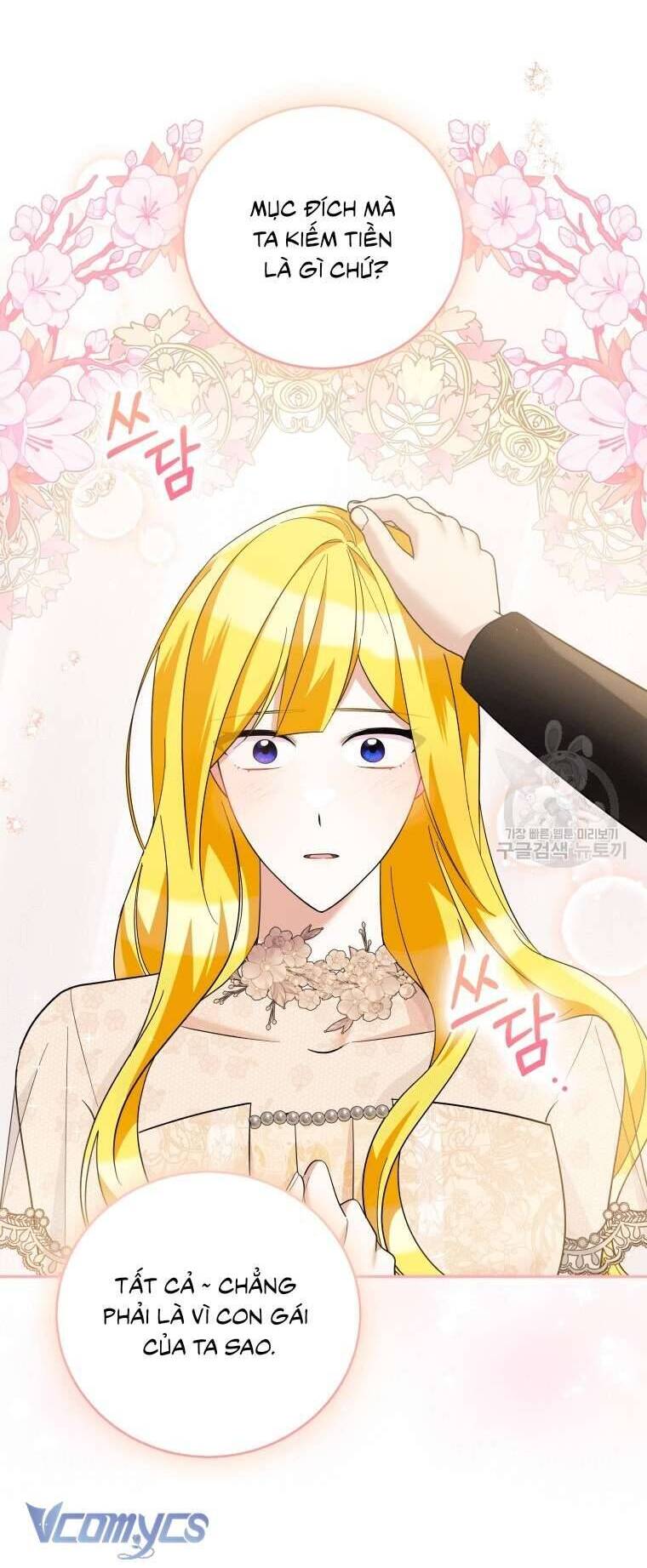 Hãy Ủng Hộ Kế Hoạch Trả Thù Của Tôi Chapter 38 - Next Chapter 39