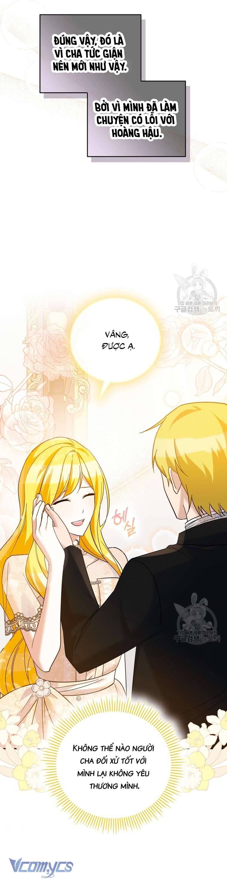 Hãy Ủng Hộ Kế Hoạch Trả Thù Của Tôi Chapter 38 - Next Chapter 39