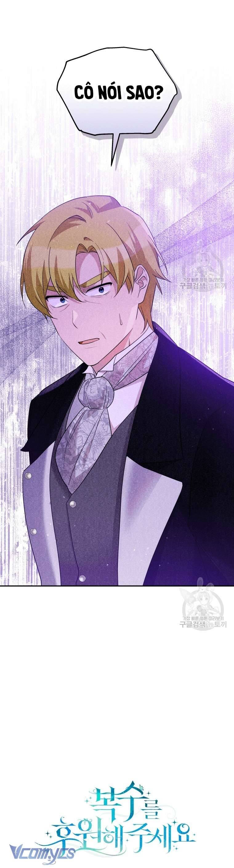Hãy Ủng Hộ Kế Hoạch Trả Thù Của Tôi Chapter 38 - Next Chapter 39