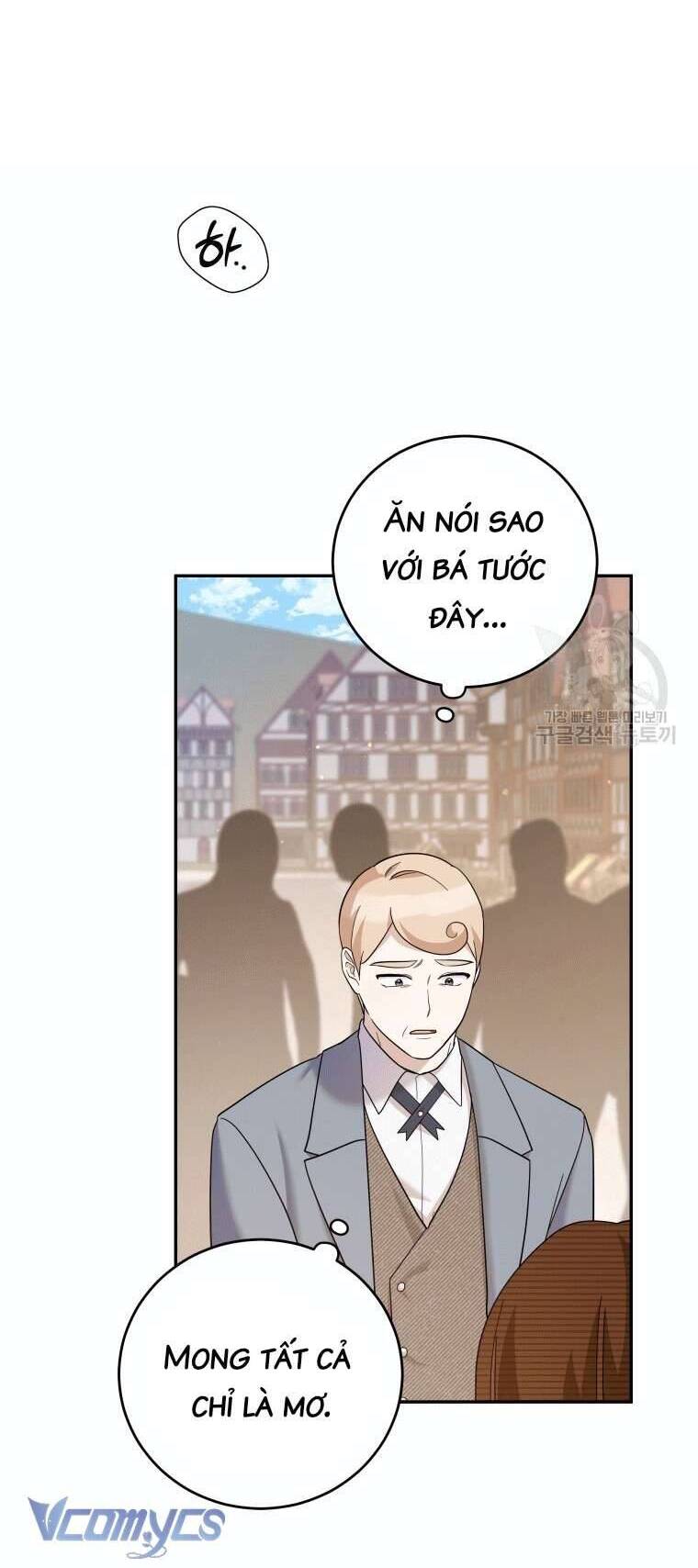 Hãy Ủng Hộ Kế Hoạch Trả Thù Của Tôi Chapter 38 - Next Chapter 39