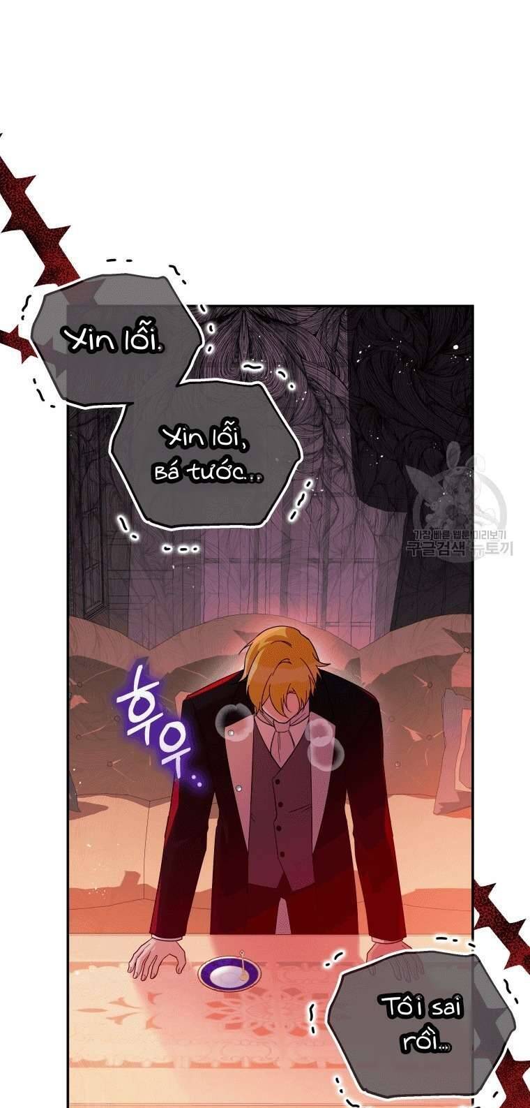 Hãy Ủng Hộ Kế Hoạch Trả Thù Của Tôi Chapter 38 - Next Chapter 39