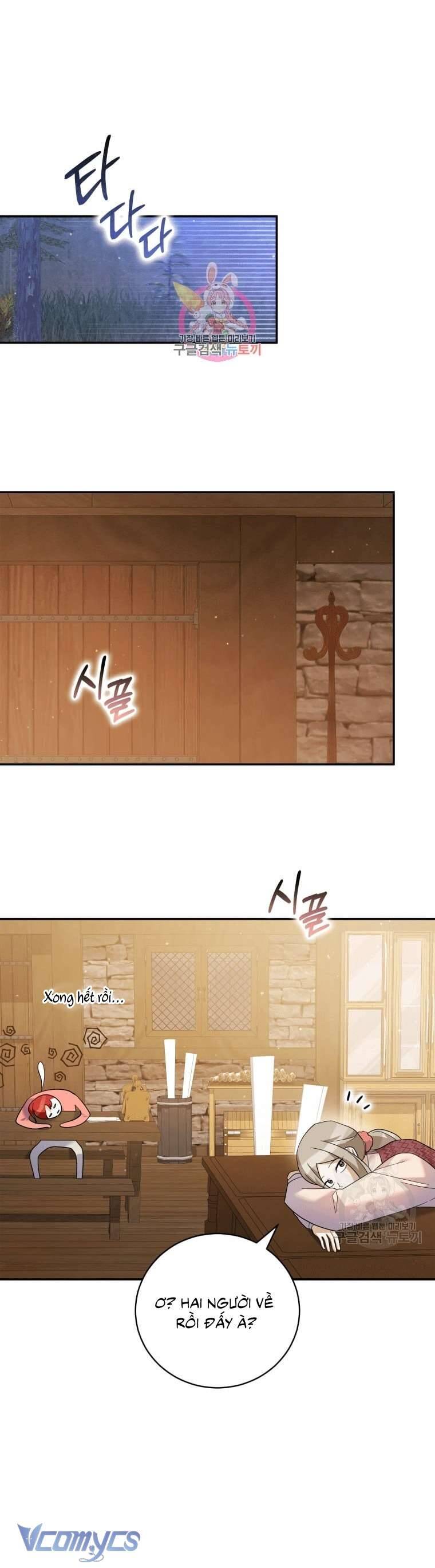 Hãy Ủng Hộ Kế Hoạch Trả Thù Của Tôi Chapter 39 - Next Chapter 40