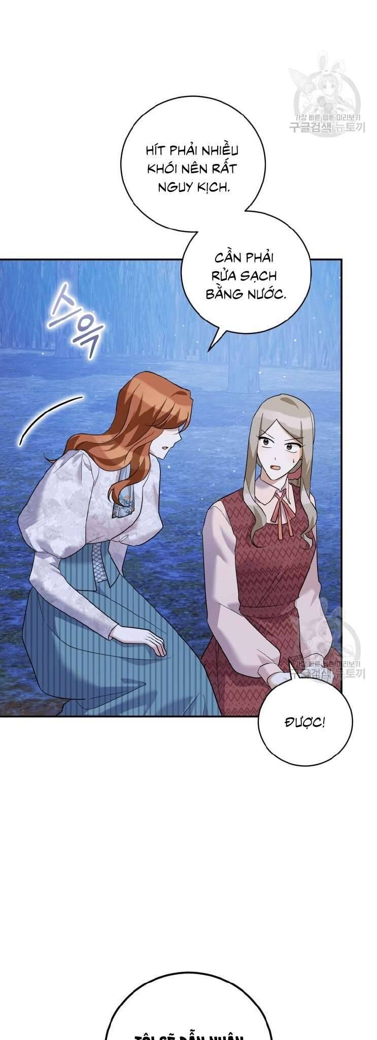 Hãy Ủng Hộ Kế Hoạch Trả Thù Của Tôi Chapter 39 - Next Chapter 40