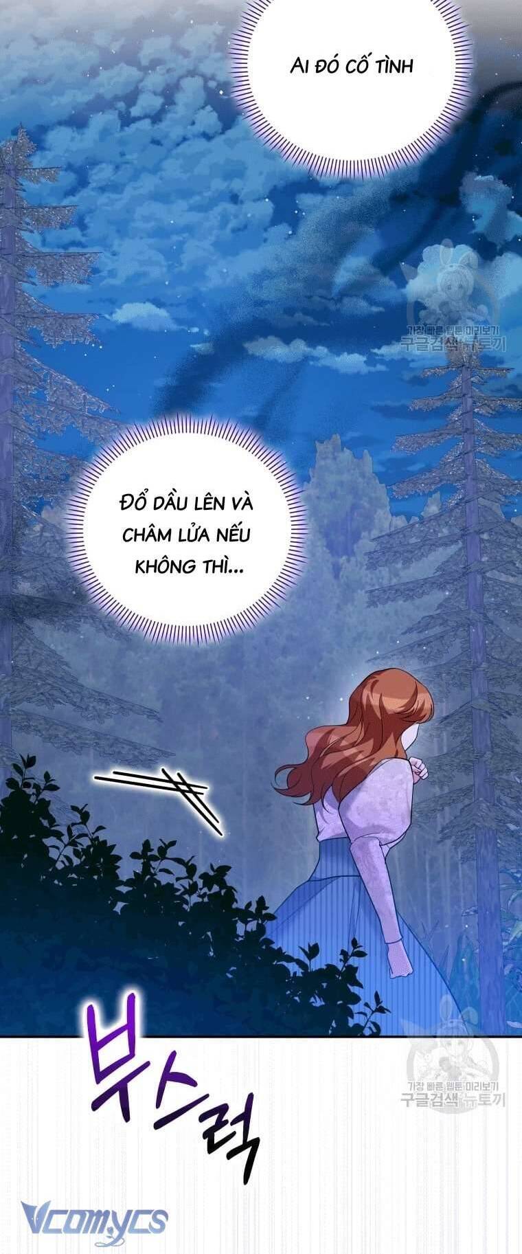 Hãy Ủng Hộ Kế Hoạch Trả Thù Của Tôi Chapter 39 - Next Chapter 40