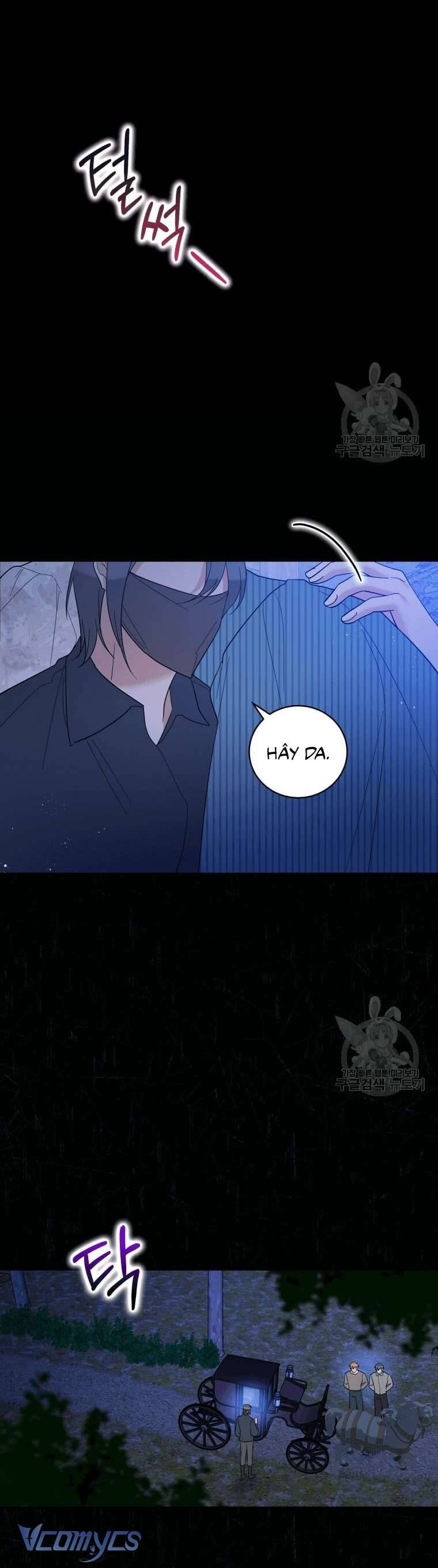 Hãy Ủng Hộ Kế Hoạch Trả Thù Của Tôi Chapter 39 - Next Chapter 40