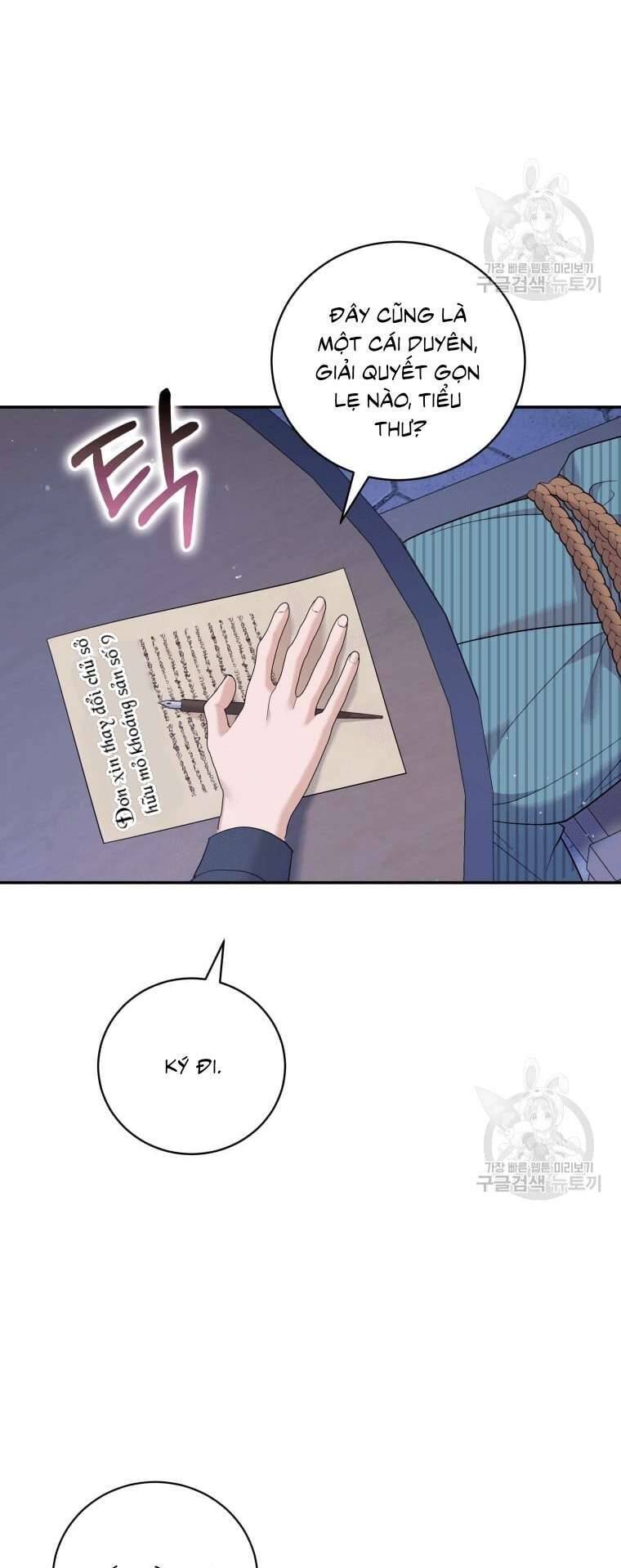 Hãy Ủng Hộ Kế Hoạch Trả Thù Của Tôi Chapter 39 - Next Chapter 40