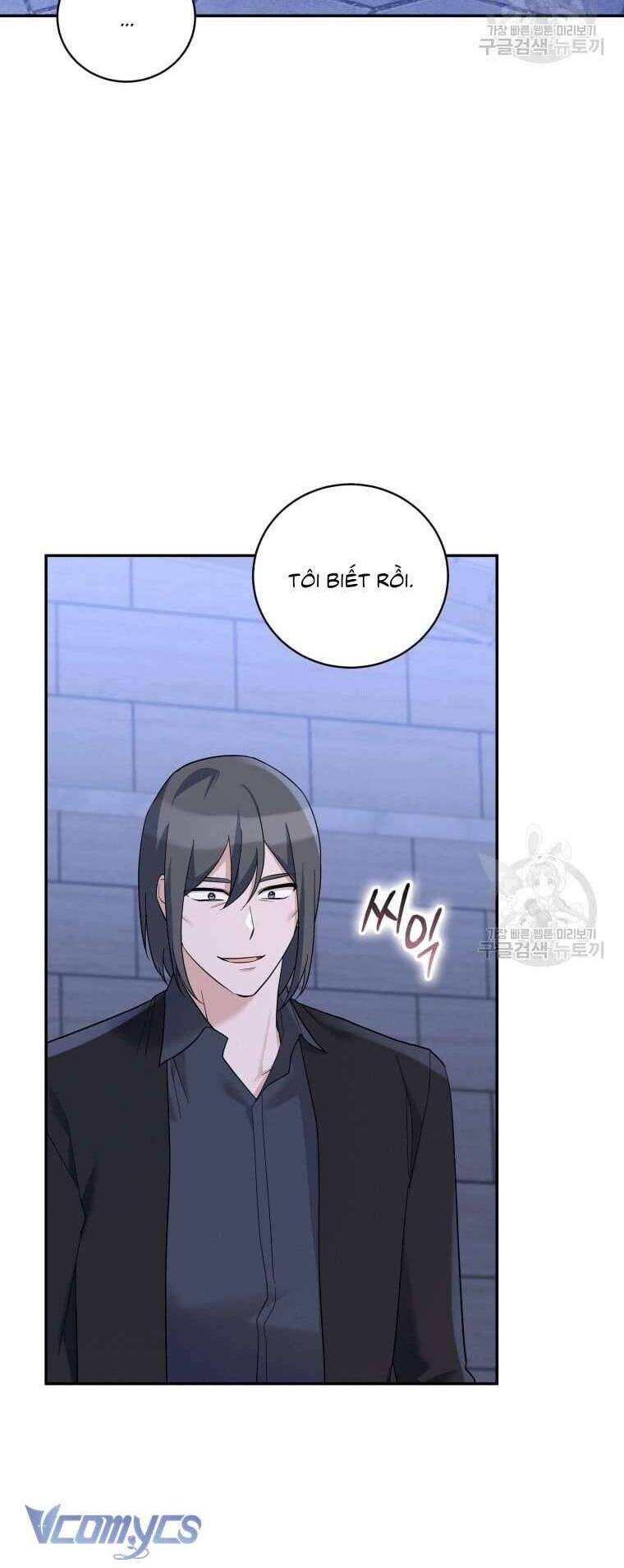 Hãy Ủng Hộ Kế Hoạch Trả Thù Của Tôi Chapter 39 - Next Chapter 40