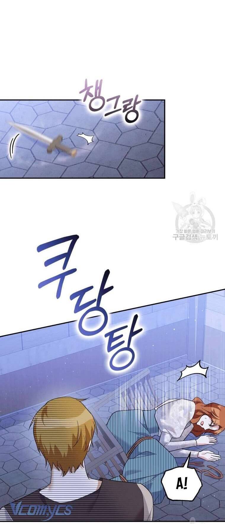 Hãy Ủng Hộ Kế Hoạch Trả Thù Của Tôi Chapter 39 - Next Chapter 40