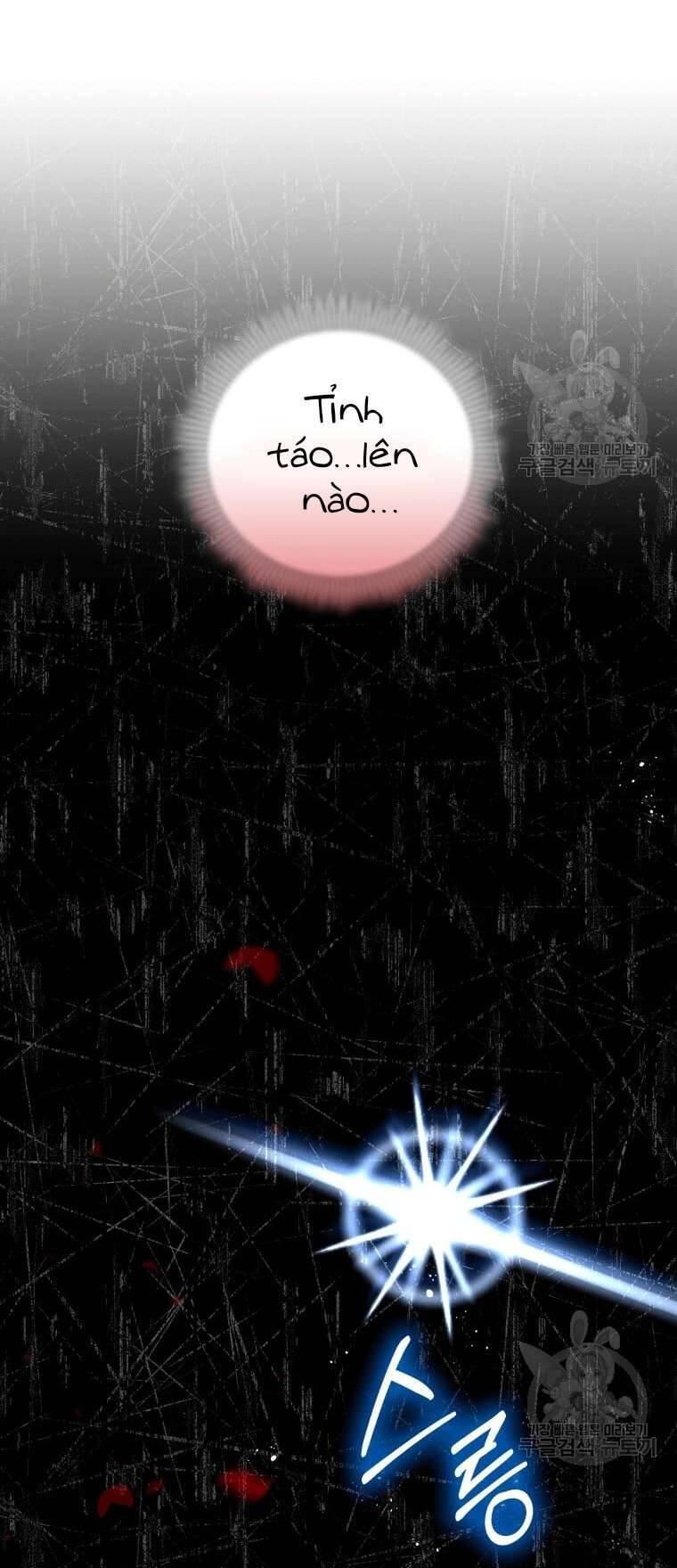 Hãy Ủng Hộ Kế Hoạch Trả Thù Của Tôi Chapter 39 - Next Chapter 40