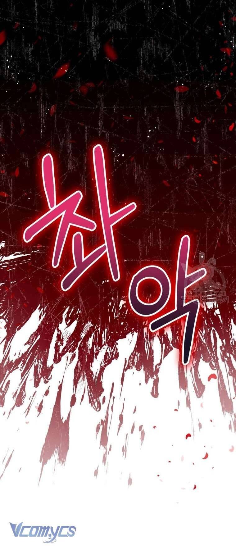 Hãy Ủng Hộ Kế Hoạch Trả Thù Của Tôi Chapter 39 - Next Chapter 40