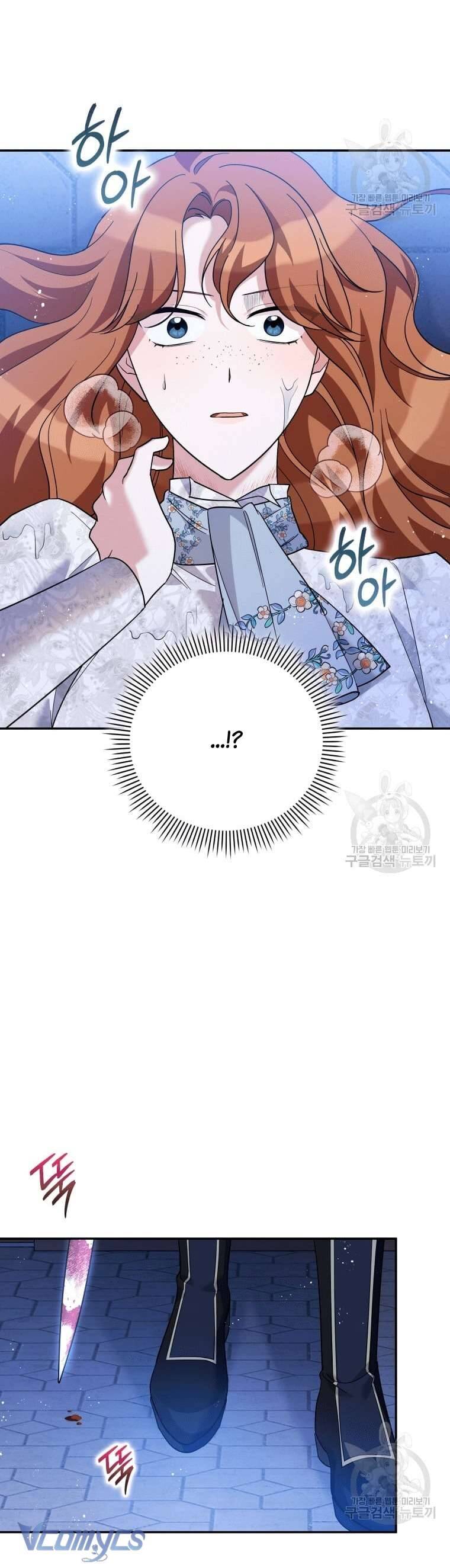 Hãy Ủng Hộ Kế Hoạch Trả Thù Của Tôi Chapter 39 - Next Chapter 40