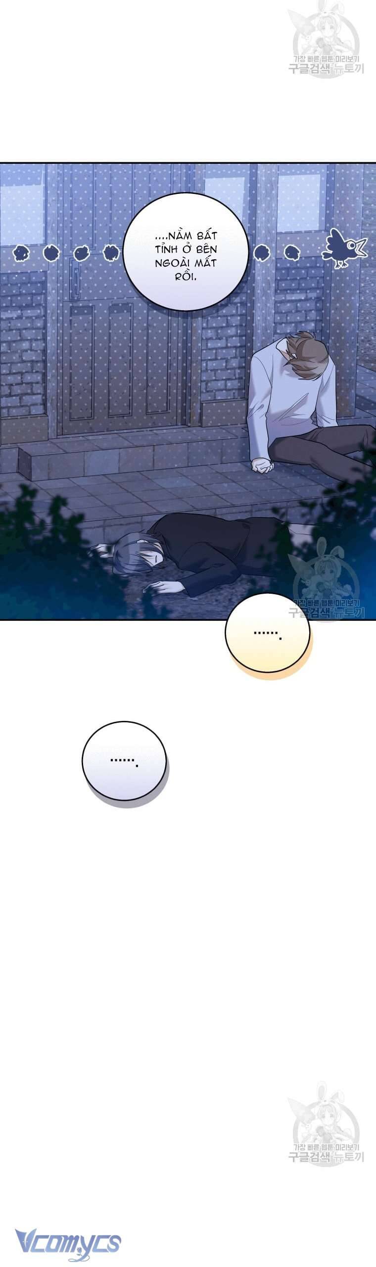 Hãy Ủng Hộ Kế Hoạch Trả Thù Của Tôi Chapter 40 - Next Chapter 41