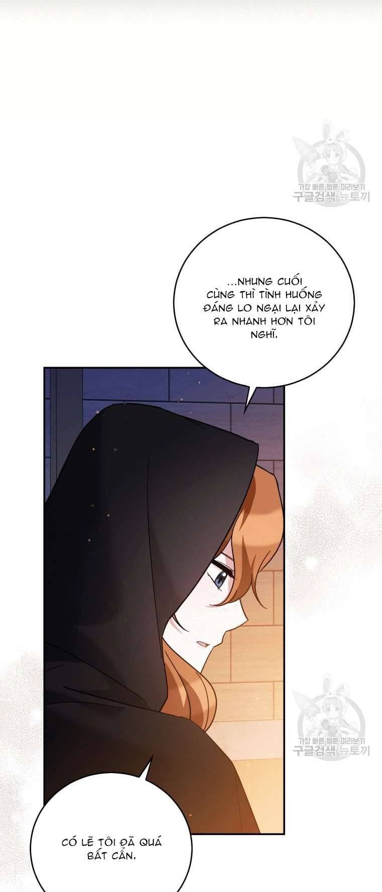 Hãy Ủng Hộ Kế Hoạch Trả Thù Của Tôi Chapter 40 - Next Chapter 41