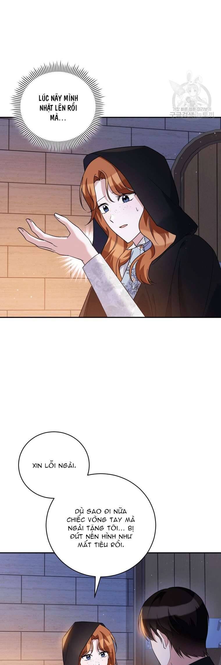 Hãy Ủng Hộ Kế Hoạch Trả Thù Của Tôi Chapter 40 - Next Chapter 41