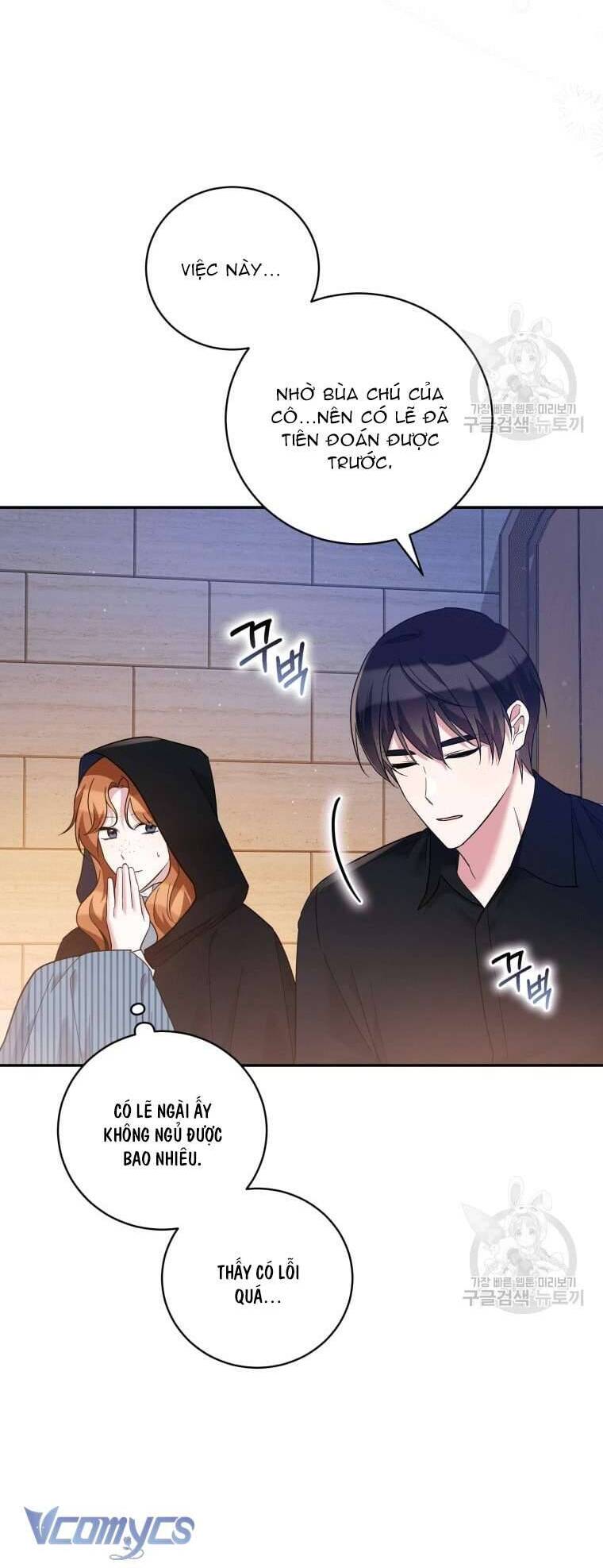 Hãy Ủng Hộ Kế Hoạch Trả Thù Của Tôi Chapter 40 - Next Chapter 41