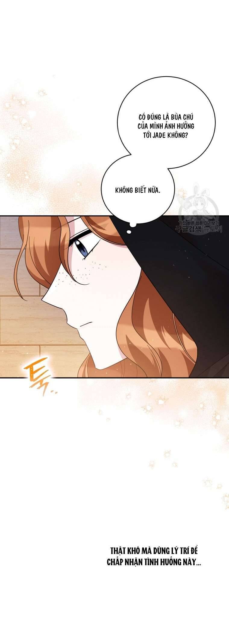 Hãy Ủng Hộ Kế Hoạch Trả Thù Của Tôi Chapter 40 - Next Chapter 41