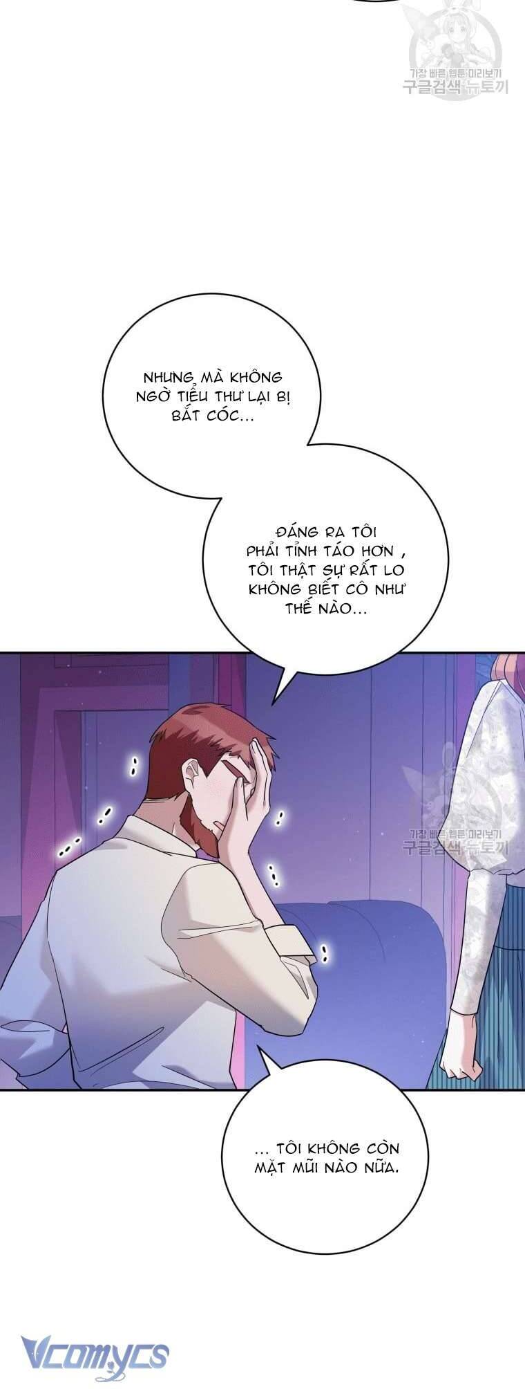 Hãy Ủng Hộ Kế Hoạch Trả Thù Của Tôi Chapter 40 - Next Chapter 41