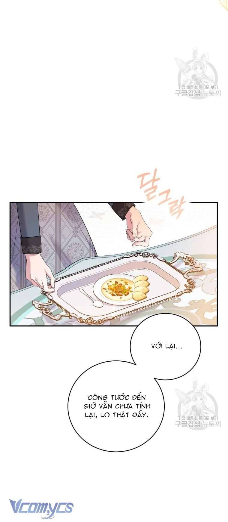 Hãy Ủng Hộ Kế Hoạch Trả Thù Của Tôi Chapter 41 - Next Chapter 42