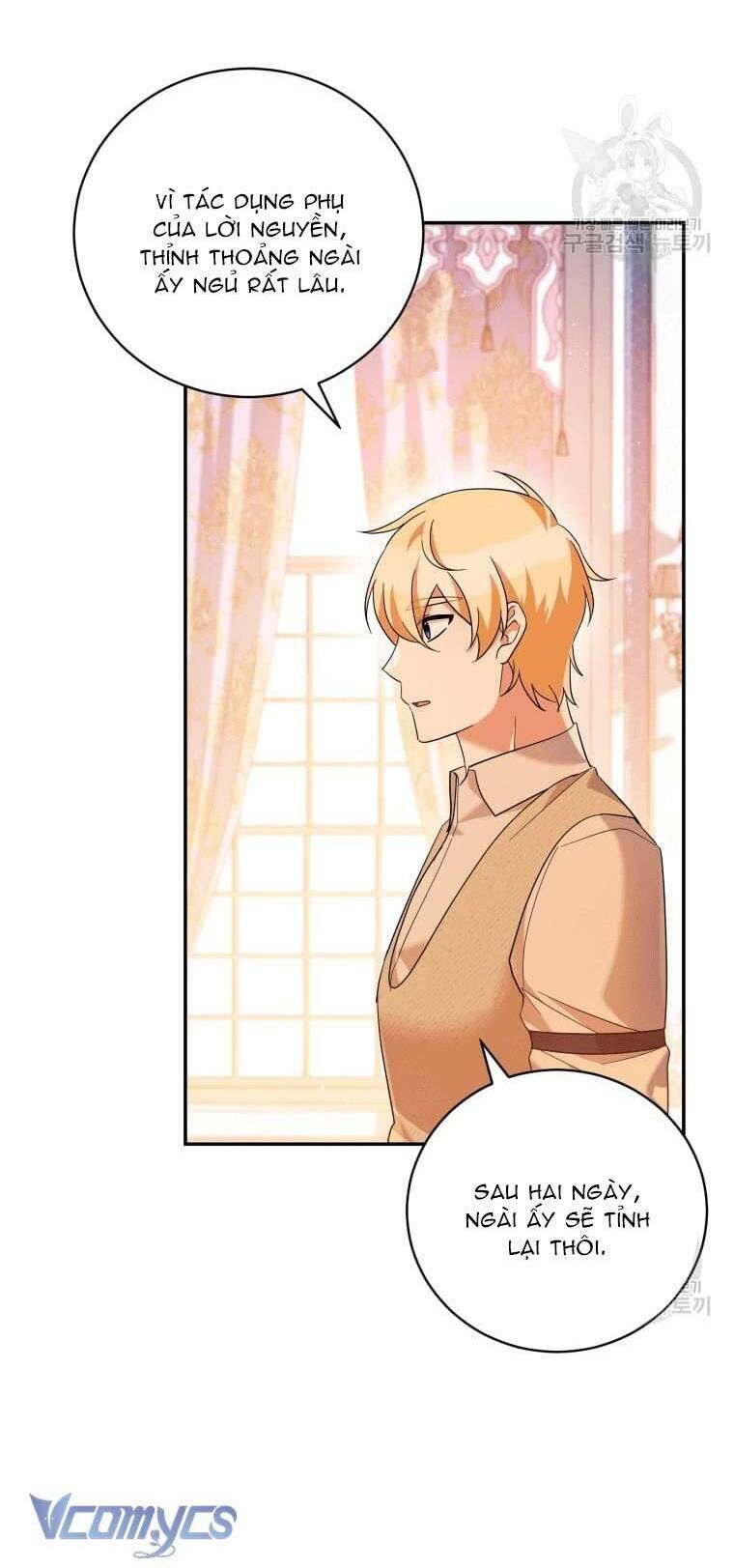 Hãy Ủng Hộ Kế Hoạch Trả Thù Của Tôi Chapter 41 - Next Chapter 42