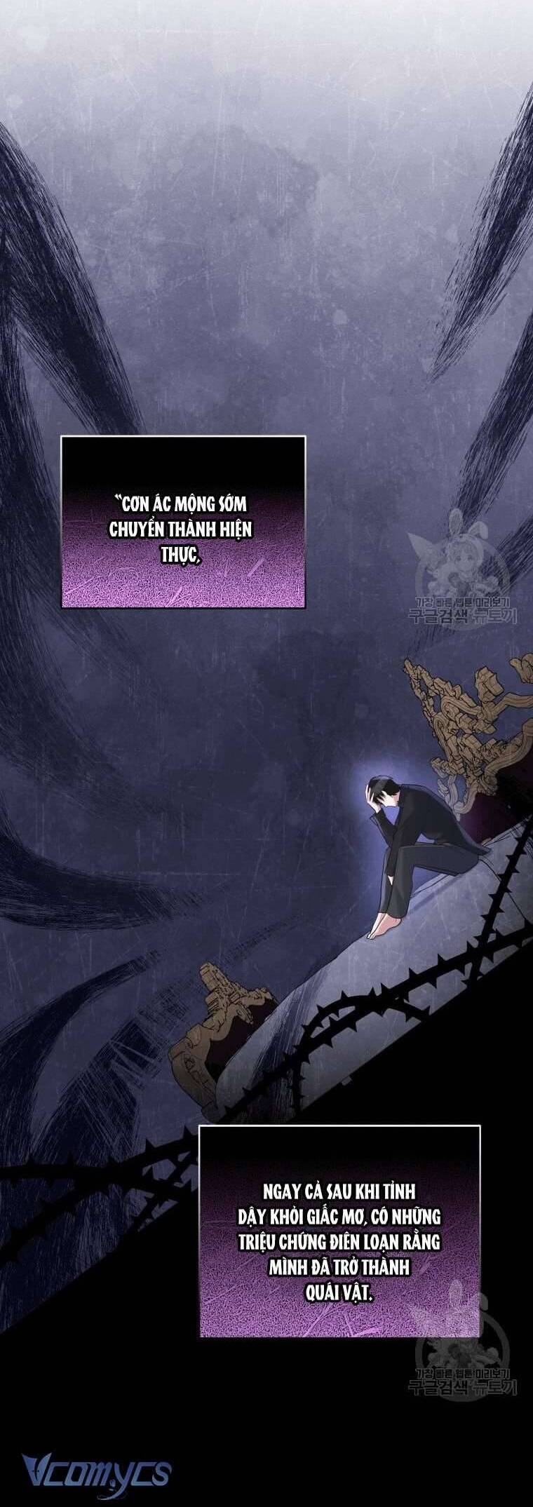 Hãy Ủng Hộ Kế Hoạch Trả Thù Của Tôi Chapter 41 - Next Chapter 42