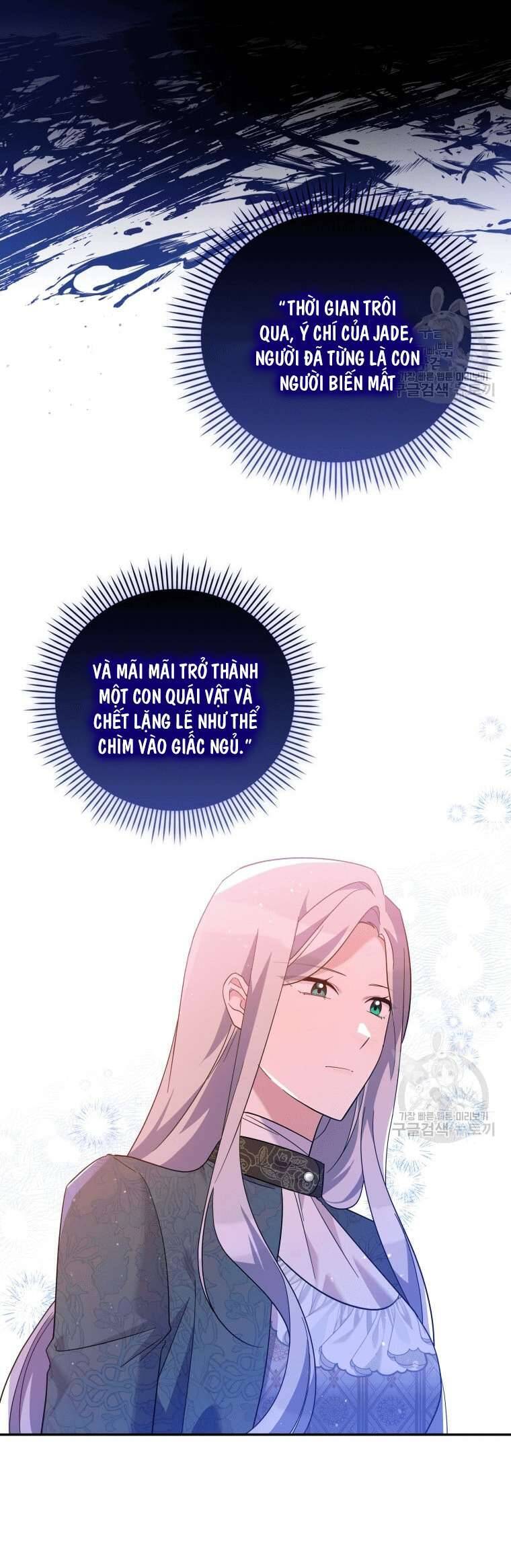 Hãy Ủng Hộ Kế Hoạch Trả Thù Của Tôi Chapter 41 - Next Chapter 42