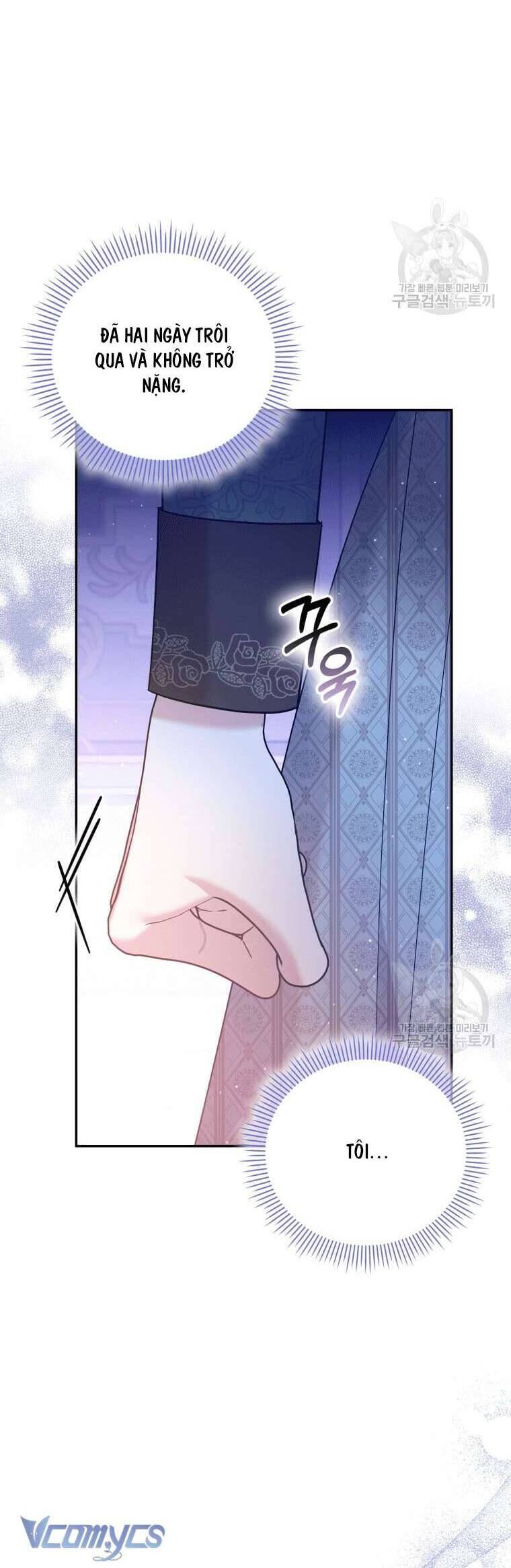 Hãy Ủng Hộ Kế Hoạch Trả Thù Của Tôi Chapter 41 - Next Chapter 42