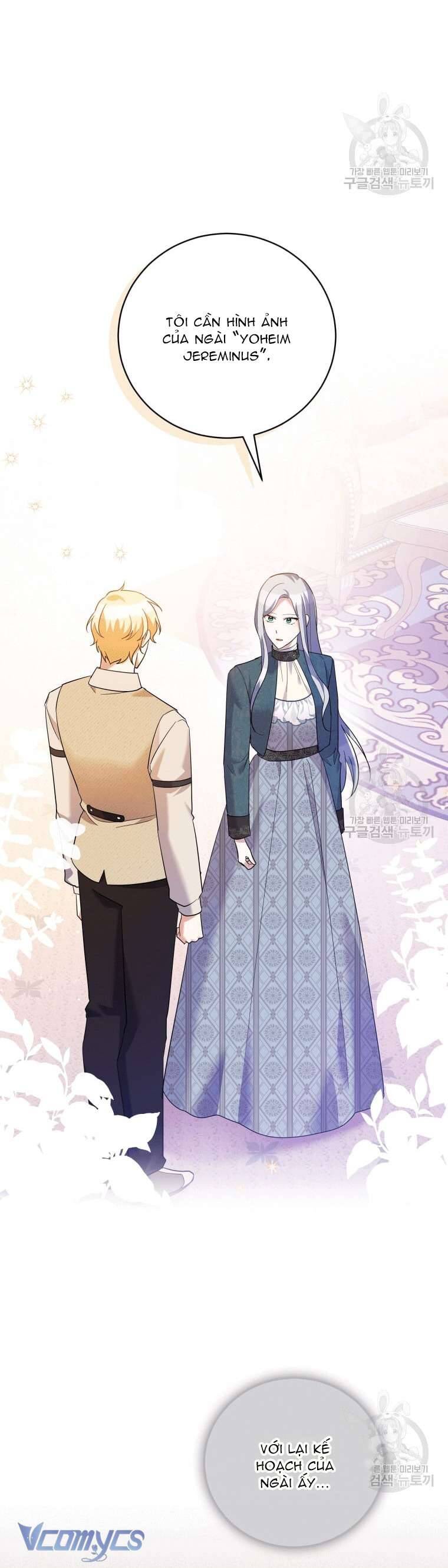 Hãy Ủng Hộ Kế Hoạch Trả Thù Của Tôi Chapter 41 - Next Chapter 42
