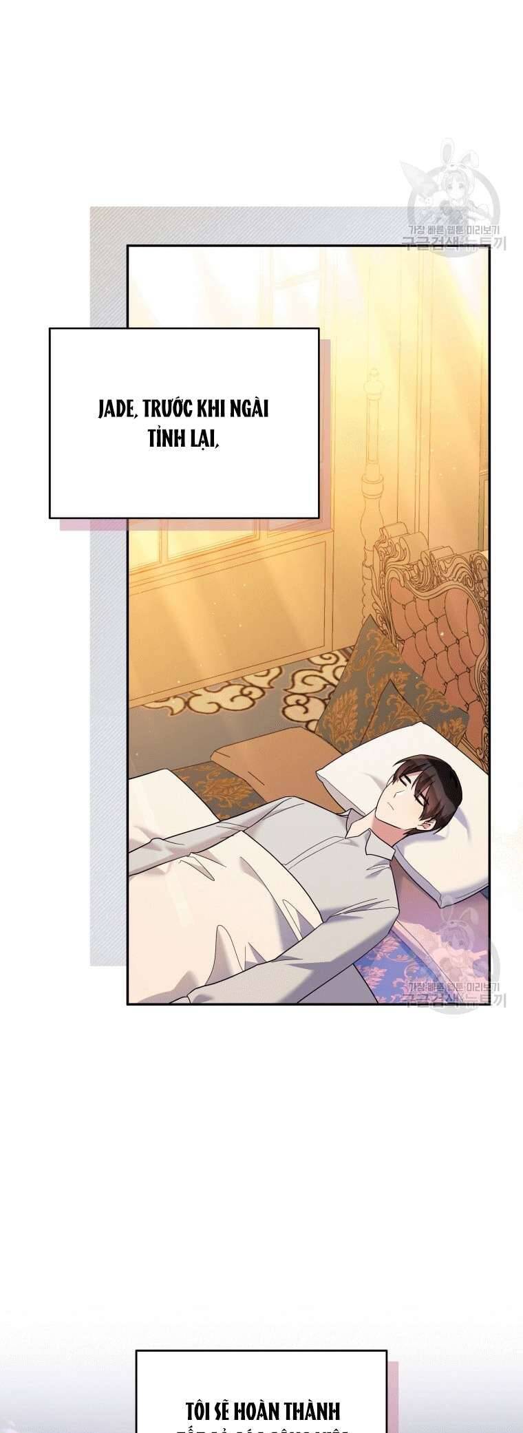 Hãy Ủng Hộ Kế Hoạch Trả Thù Của Tôi Chapter 41 - Next Chapter 42
