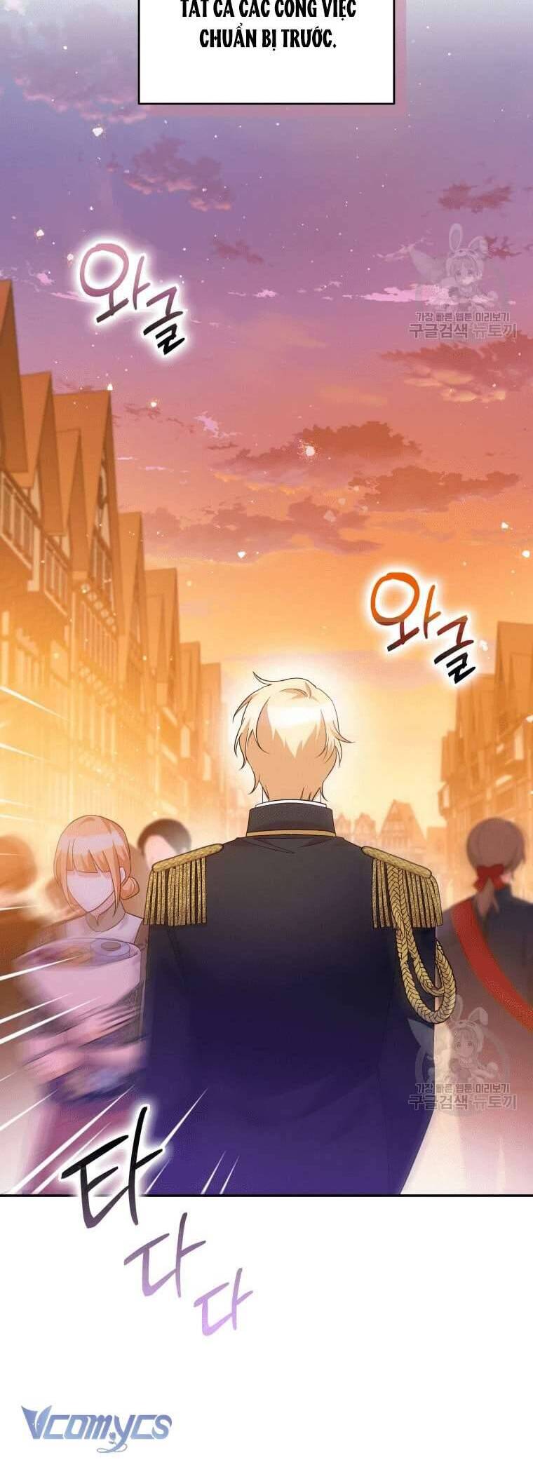 Hãy Ủng Hộ Kế Hoạch Trả Thù Của Tôi Chapter 41 - Next Chapter 42