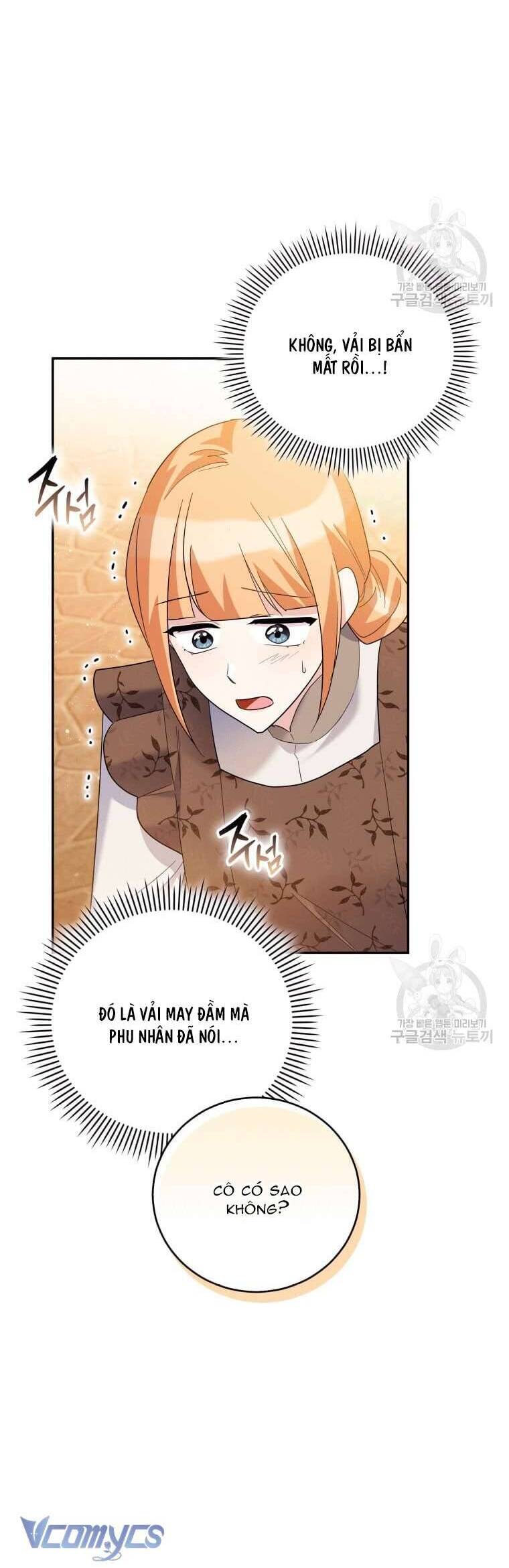 Hãy Ủng Hộ Kế Hoạch Trả Thù Của Tôi Chapter 41 - Next Chapter 42