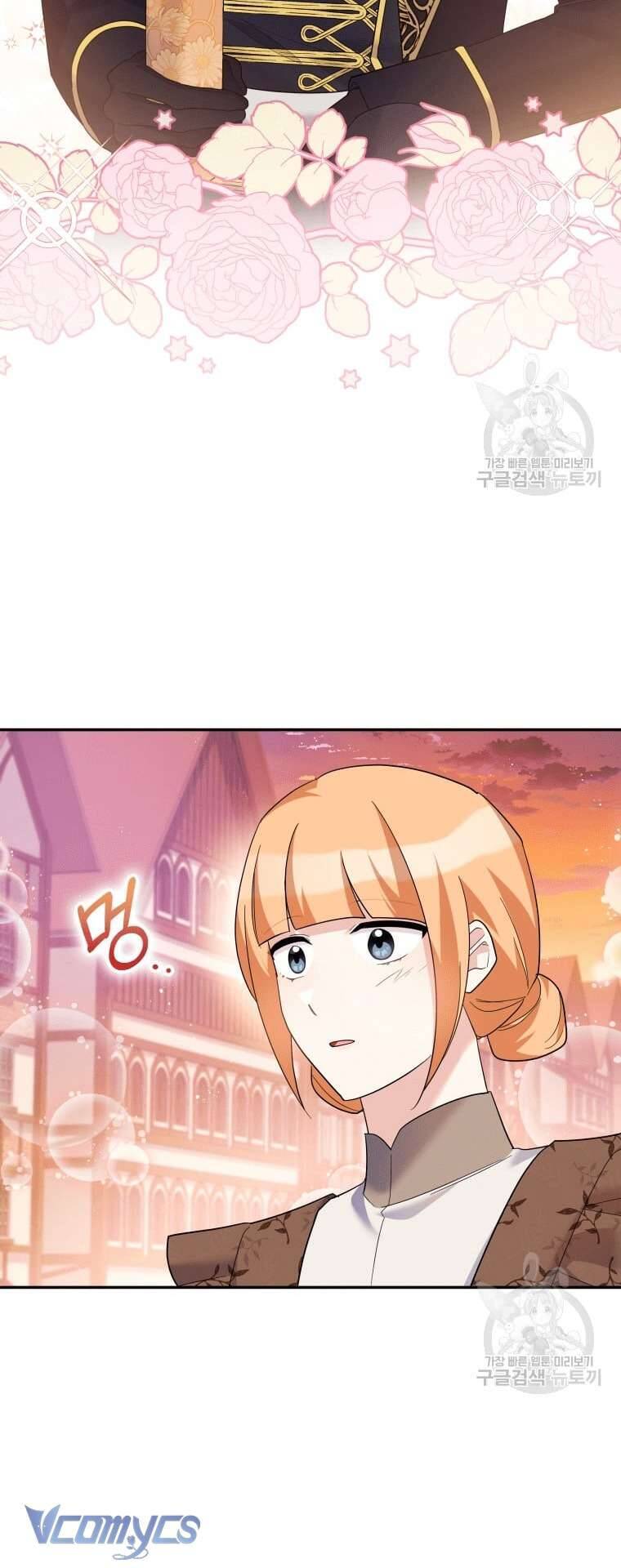 Hãy Ủng Hộ Kế Hoạch Trả Thù Của Tôi Chapter 41 - Next Chapter 42