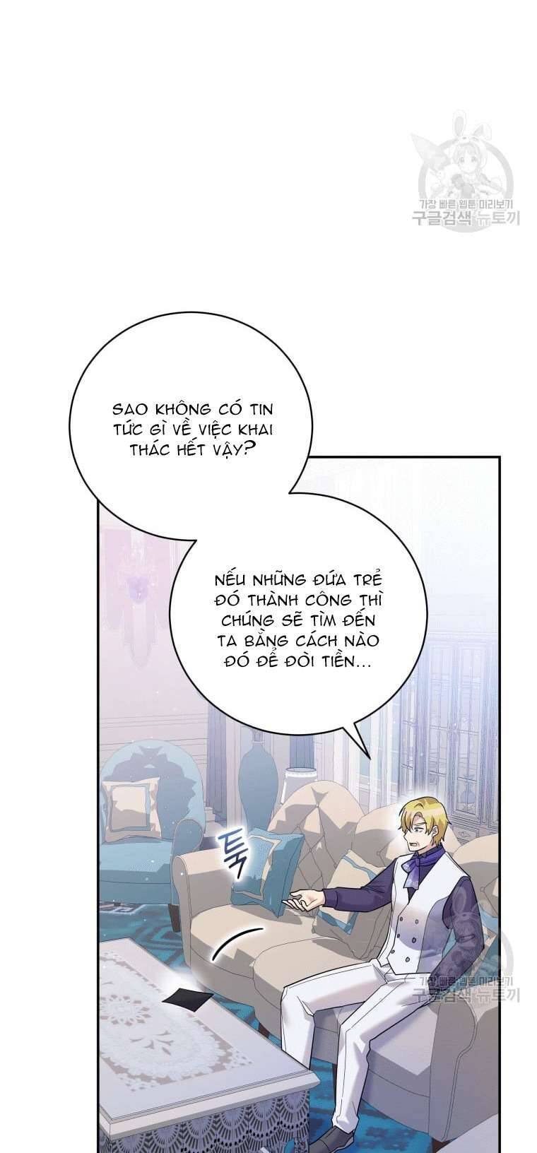 Hãy Ủng Hộ Kế Hoạch Trả Thù Của Tôi Chapter 41 - Next Chapter 42