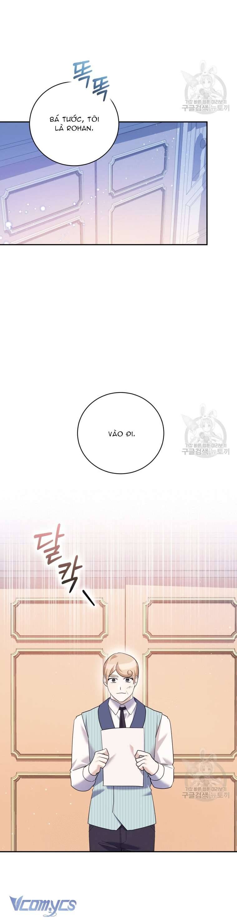 Hãy Ủng Hộ Kế Hoạch Trả Thù Của Tôi Chapter 41 - Next Chapter 42