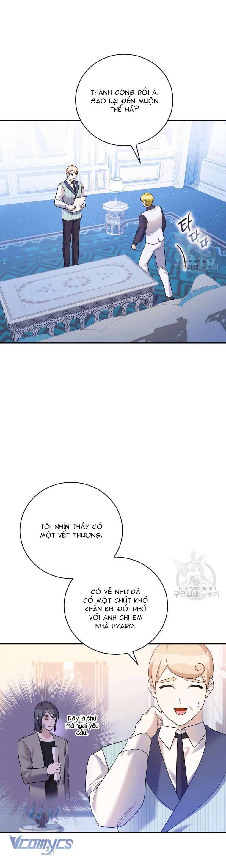 Hãy Ủng Hộ Kế Hoạch Trả Thù Của Tôi Chapter 41 - Next Chapter 42