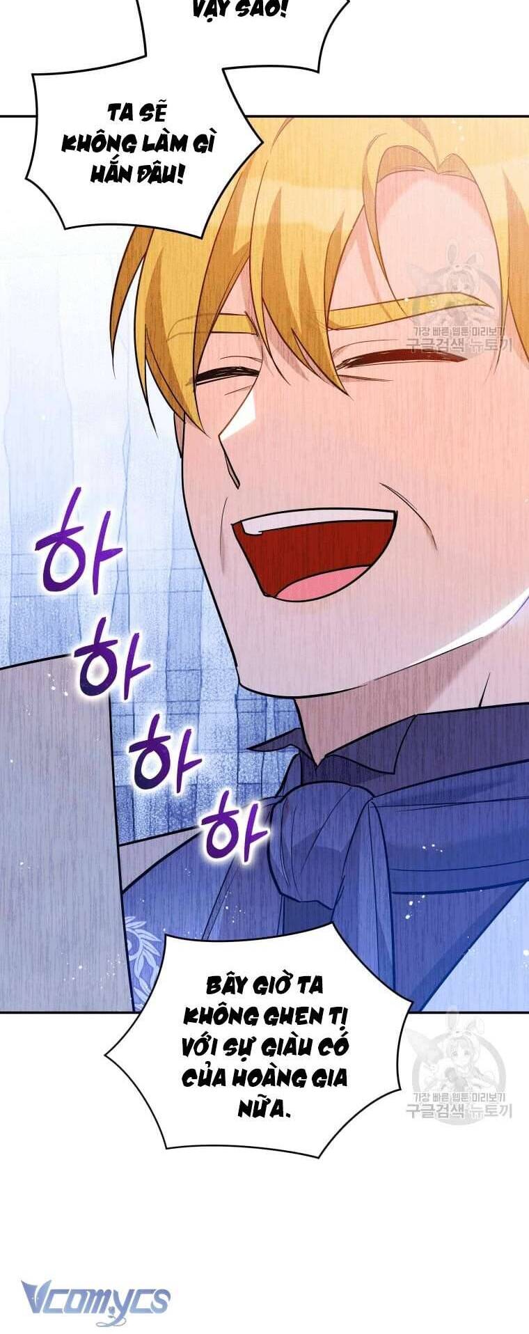 Hãy Ủng Hộ Kế Hoạch Trả Thù Của Tôi Chapter 41 - Next Chapter 42
