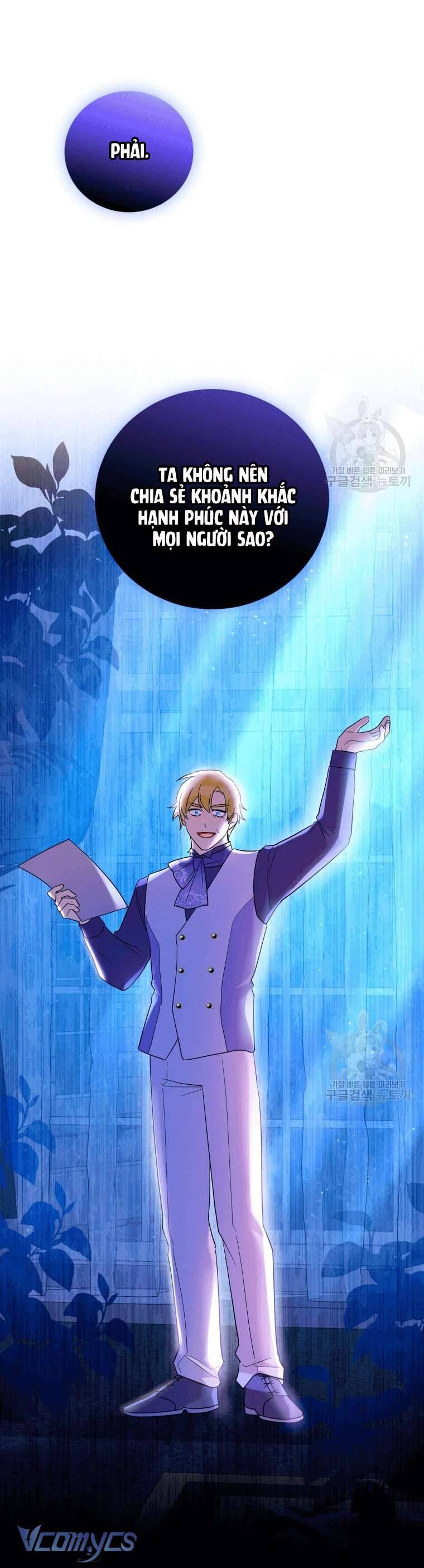 Hãy Ủng Hộ Kế Hoạch Trả Thù Của Tôi Chapter 41 - Next Chapter 42