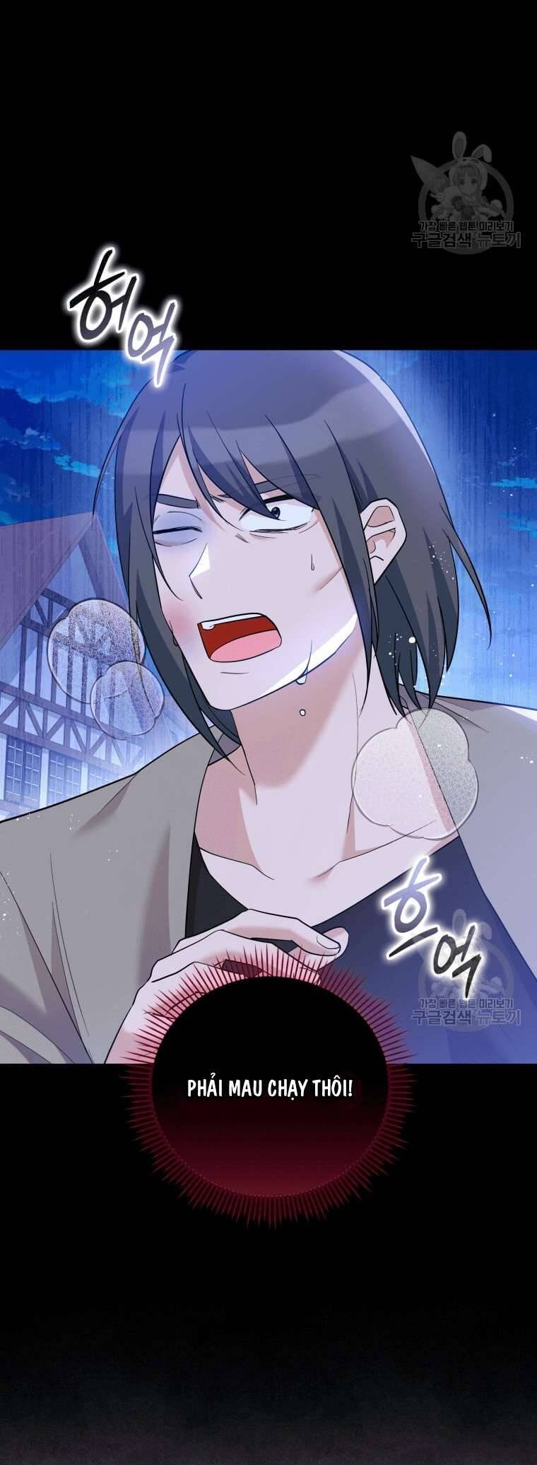 Hãy Ủng Hộ Kế Hoạch Trả Thù Của Tôi Chapter 41 - Next Chapter 42
