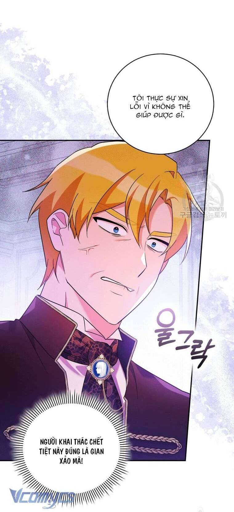 Hãy Ủng Hộ Kế Hoạch Trả Thù Của Tôi Chapter 42 - Next Chapter 43