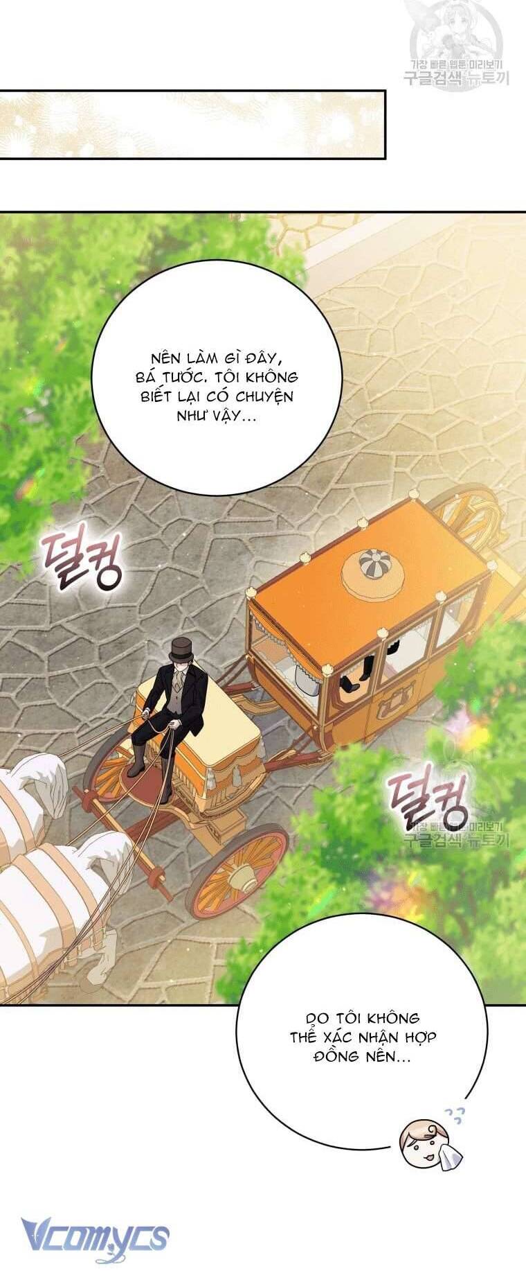 Hãy Ủng Hộ Kế Hoạch Trả Thù Của Tôi Chapter 42 - Next Chapter 43