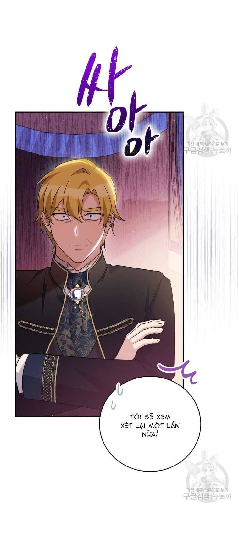 Hãy Ủng Hộ Kế Hoạch Trả Thù Của Tôi Chapter 42 - Next Chapter 43