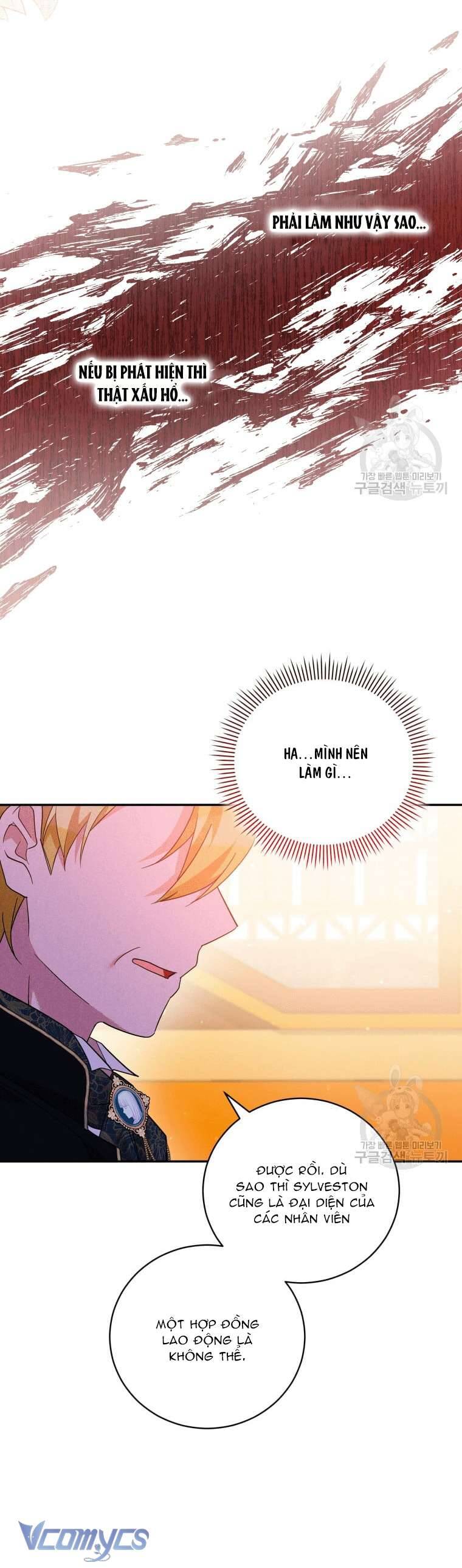 Hãy Ủng Hộ Kế Hoạch Trả Thù Của Tôi Chapter 42 - Next Chapter 43