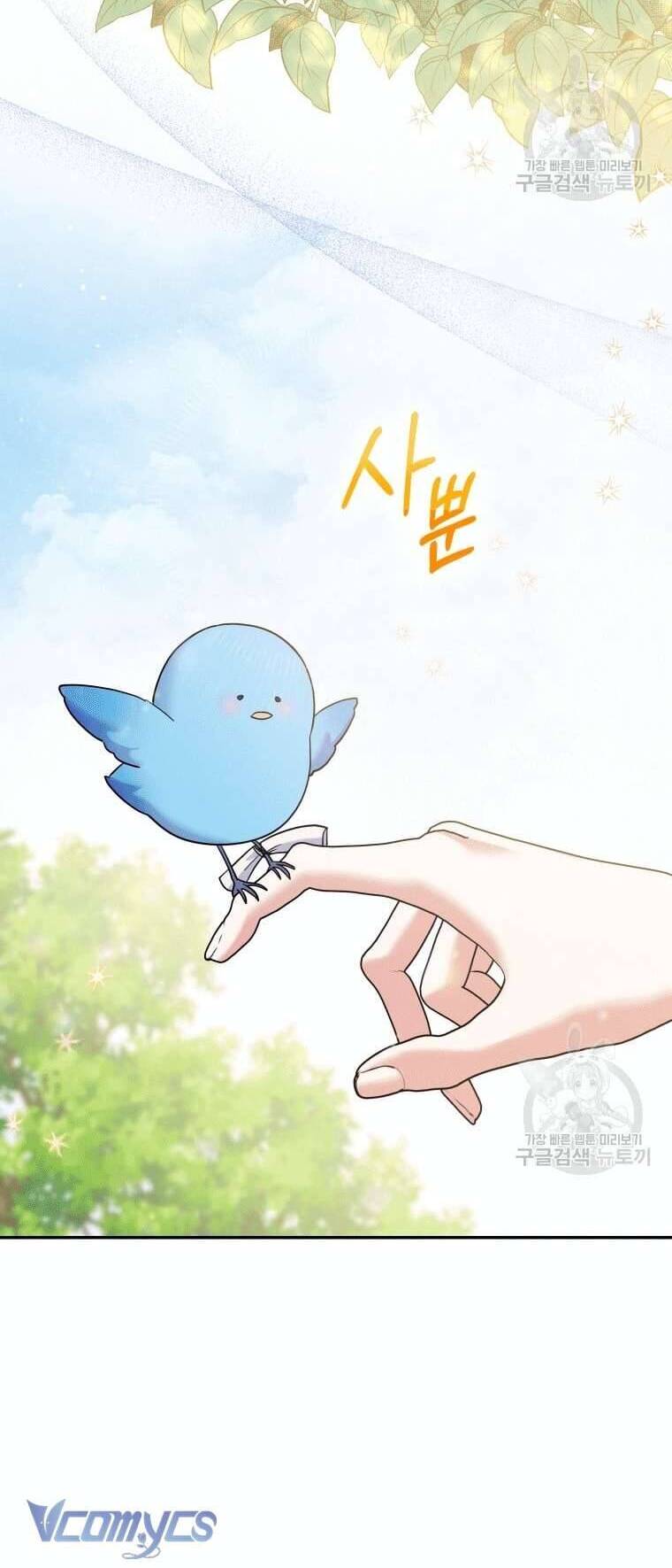 Hãy Ủng Hộ Kế Hoạch Trả Thù Của Tôi Chapter 42 - Next Chapter 43