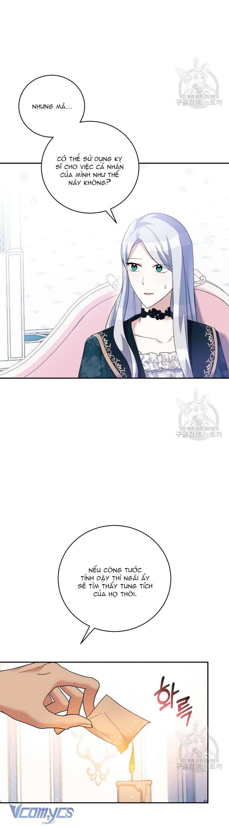 Hãy Ủng Hộ Kế Hoạch Trả Thù Của Tôi Chapter 42 - Next Chapter 43